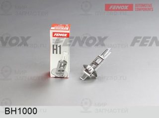 Лампа накаливания, основная фара FENOX BH1000