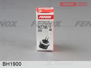 Запчасть FENOX BH1900
