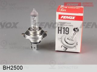 Лампа накаливания, основная фара FENOX BH2500