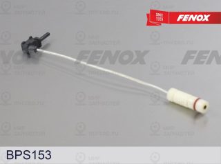 Запчасть FENOX BPS153
