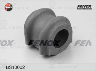 Запчасть FENOX BS10002