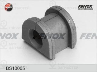 Запчасть FENOX BS10005