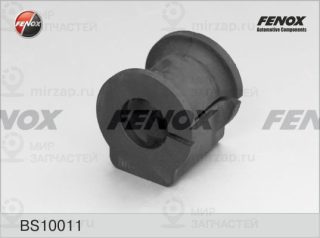 Запчасть FENOX BS10011