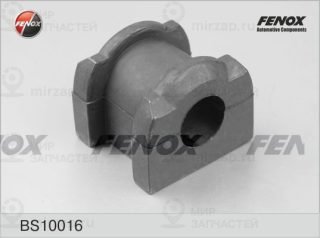 Запчасть FENOX BS10016