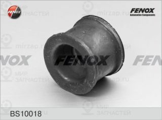 Запчасть FENOX BS10018