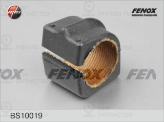 Запчасть FENOX BS10019