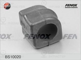 Запчасть FENOX BS10020