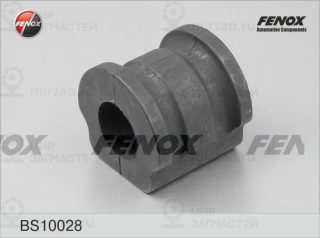 Запчасть FENOX BS10028