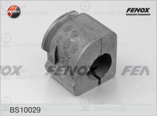 Запчасть FENOX BS10029
