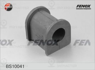 Запчасть FENOX BS10041