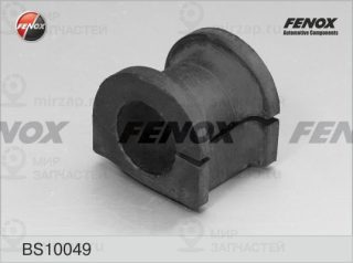 Запчасть FENOX BS10049