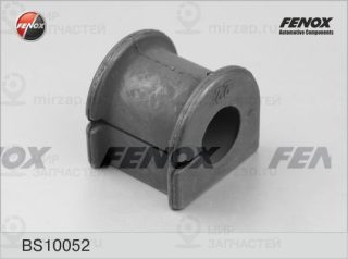 Запчасть FENOX BS10052