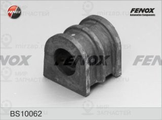 Запчасть FENOX BS10062