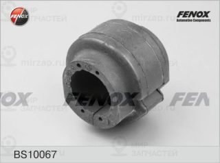 Втулка стабилизатора FENOX BS10067