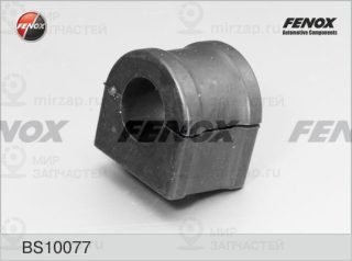 Запчасть FENOX BS10077
