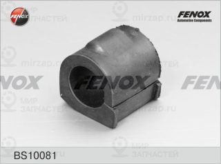 Запчасть FENOX BS10081