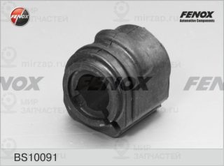 Запчасть FENOX BS10091