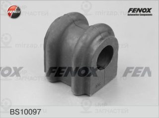 Запчасть FENOX BS10097