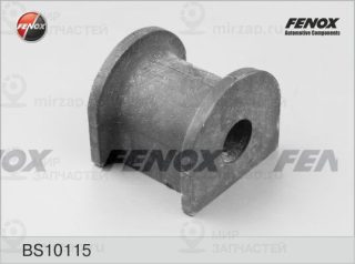 Запчасть FENOX BS10115