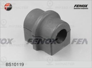 Запчасть FENOX BS10119