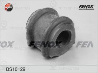 Запчасть FENOX BS10129