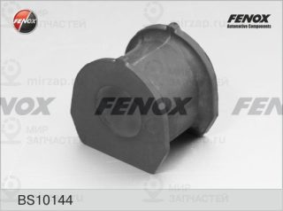 Запчасть FENOX BS10144