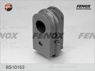 Запчасть FENOX BS10153