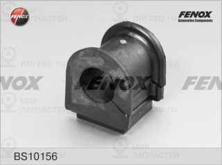 Запчасть FENOX BS10156