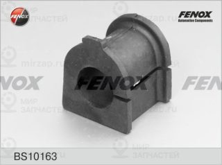 Запчасть FENOX BS10163