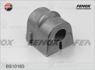 Запчасть FENOX BS10165
