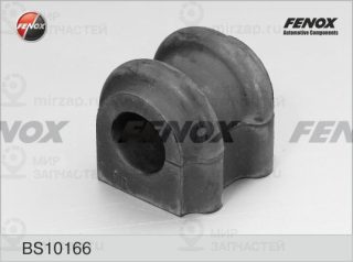Запчасть FENOX BS10166