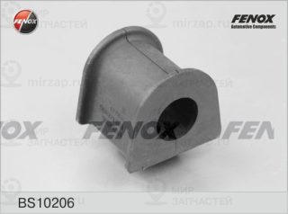 Запчасть FENOX BS10206