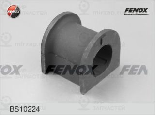 Запчасть FENOX BS10224
