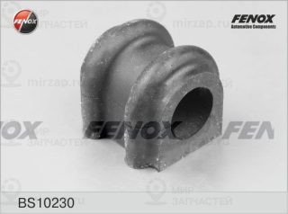 Запчасть FENOX BS10230