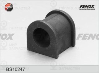 Запчасть FENOX BS10247