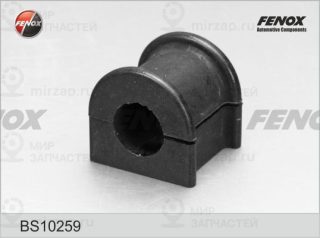 Запчасть FENOX BS10259