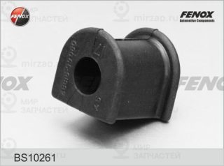 Запчасть FENOX BS10261