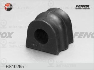 Запчасть FENOX BS10265