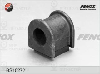 Запчасть FENOX BS10272