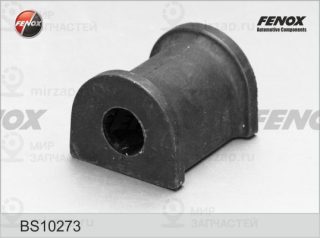 Запчасть FENOX BS10273