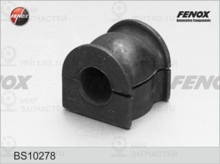 Запчасть FENOX BS10278