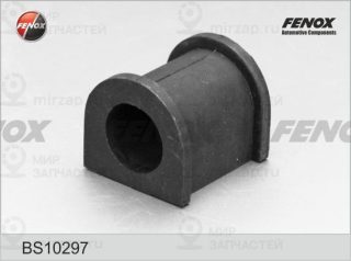 Запчасть FENOX BS10297
