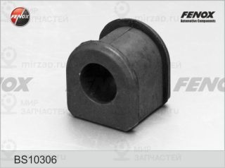 Запчасть FENOX BS10306