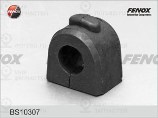 Запчасть FENOX BS10307