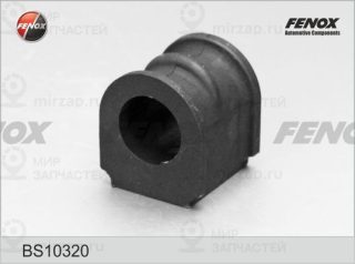 Запчасть FENOX BS10320