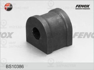 Запчасть FENOX BS10386