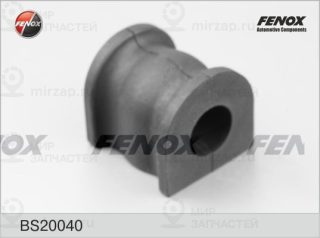 Запчасть FENOX BS20040