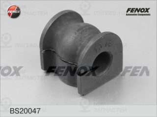 Запчасть FENOX BS20047