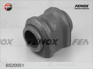 Запчасть FENOX BS20051