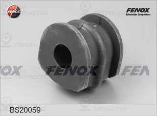 Запчасть FENOX BS20059